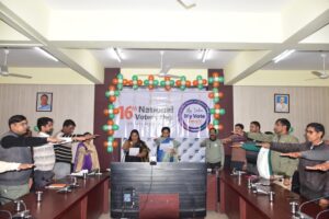सुशासन भवन में राष्ट्रीय मतदाता दिवस मनाया गया