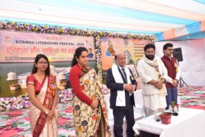 सीतामऊ साहित्य महोत्सव में विचार, कविता और संस्कृति का हुआ संगम
