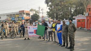 एक दिवसीय साहसिक कार्यक्रम आयोजित