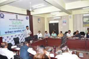 जनगणना 2027 के अंतर्गत दो चरणों में होगा कार्य, प्रथम चरण में होगी मकान गणना