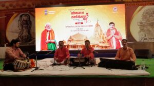 पशुपतिनाथ मंदिर में हुआ सोमनाथ स्वाभिमान पर्व का आयोजन
